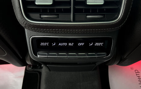 Mercedes-Benz GLS, 2019 год, 9 650 000 рублей, 37 фотография