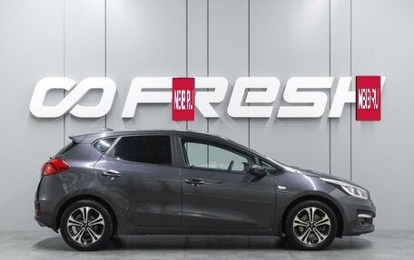 KIA cee'd III, 2017 год, 1 499 000 рублей, 5 фотография