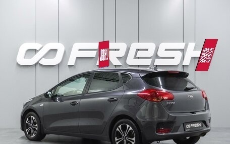 KIA cee'd III, 2017 год, 1 499 000 рублей, 2 фотография