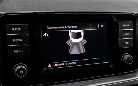 Skoda Rapid II, 2021 год, 1 370 000 рублей, 21 фотография