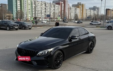 Mercedes-Benz C-Класс, 2016 год, 2 400 000 рублей, 2 фотография