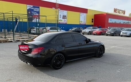 Mercedes-Benz C-Класс, 2016 год, 2 400 000 рублей, 4 фотография