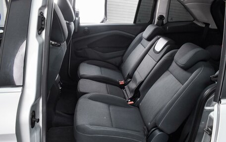 Ford C-MAX II, 2014 год, 1 260 000 рублей, 10 фотография