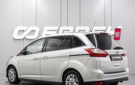 Ford C-MAX II, 2014 год, 1 260 000 рублей, 2 фотография
