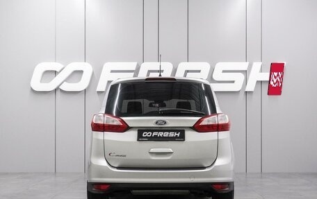 Ford C-MAX II, 2014 год, 1 260 000 рублей, 4 фотография