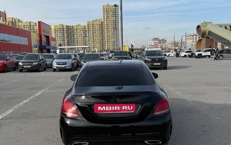 Mercedes-Benz C-Класс, 2016 год, 2 400 000 рублей, 6 фотография