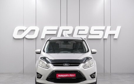 Ford C-MAX II, 2014 год, 1 260 000 рублей, 3 фотография