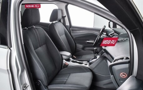 Ford C-MAX II, 2014 год, 1 260 000 рублей, 8 фотография