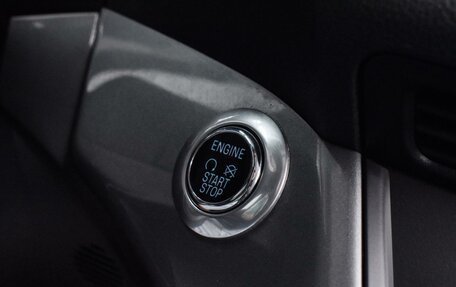 Ford C-MAX II, 2014 год, 1 260 000 рублей, 20 фотография