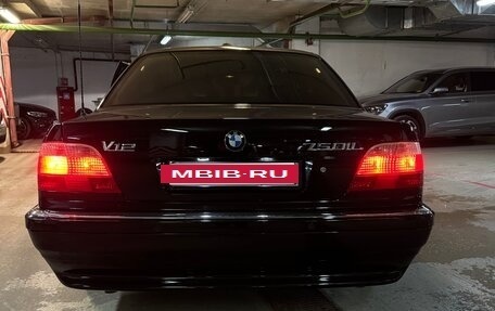 BMW 7 серия, 1994 год, 870 000 рублей, 3 фотография