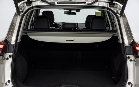 Nissan X-Trail, 2023 год, 3 150 000 рублей, 10 фотография