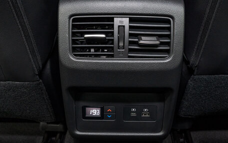 Nissan X-Trail, 2023 год, 3 150 000 рублей, 20 фотография