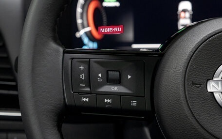 Nissan X-Trail, 2023 год, 3 150 000 рублей, 25 фотография