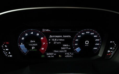 Audi Q3 Sportback, 2020 год, 3 899 700 рублей, 12 фотография