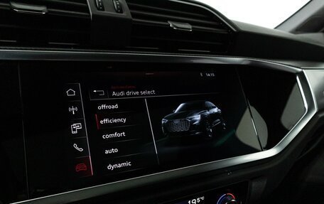 Audi Q3 Sportback, 2020 год, 3 899 700 рублей, 18 фотография
