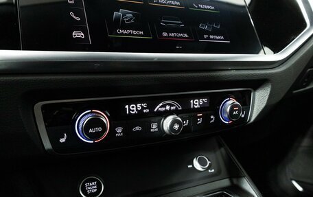 Audi Q3 Sportback, 2020 год, 3 899 700 рублей, 19 фотография