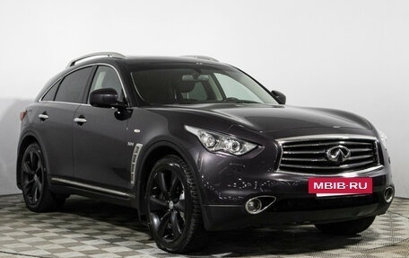 Infiniti QX70, 2016 год, 2 599 898 рублей, 3 фотография