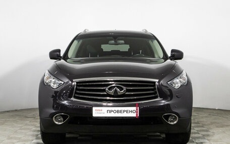 Infiniti QX70, 2016 год, 2 599 898 рублей, 2 фотография