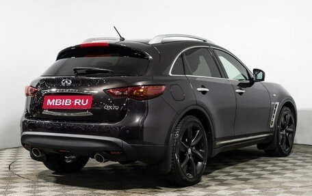 Infiniti QX70, 2016 год, 2 599 898 рублей, 5 фотография