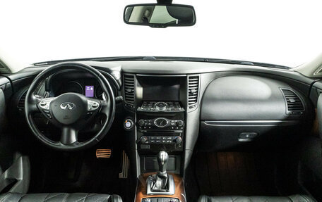 Infiniti QX70, 2016 год, 2 599 898 рублей, 13 фотография