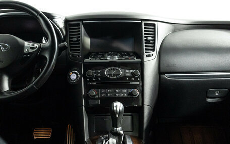 Infiniti QX70, 2016 год, 2 599 898 рублей, 14 фотография