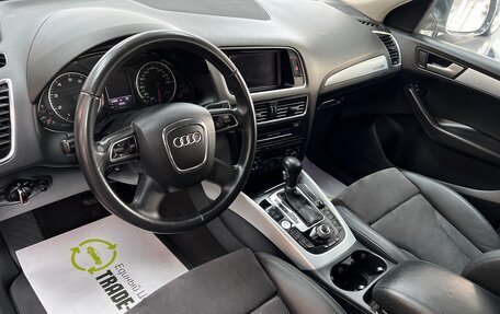 Audi Q5, 2011 год, 1 545 000 рублей, 8 фотография