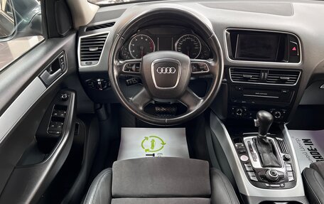 Audi Q5, 2011 год, 1 545 000 рублей, 11 фотография