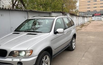 BMW X5, 2002 год, 1 250 000 рублей, 1 фотография