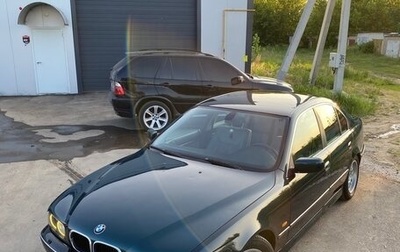 BMW 5 серия, 1996 год, 450 000 рублей, 1 фотография
