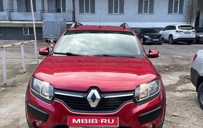 Renault Sandero II рестайлинг, 2017 год, 900 000 рублей, 1 фотография