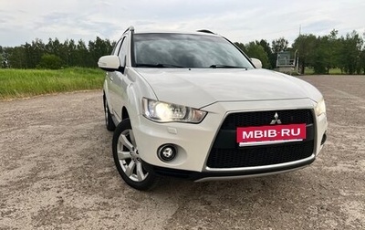 Mitsubishi Outlander III рестайлинг 3, 2011 год, 1 299 000 рублей, 1 фотография
