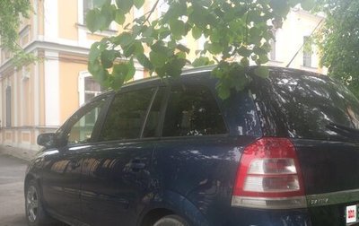 Opel Zafira B, 2011 год, 390 000 рублей, 1 фотография