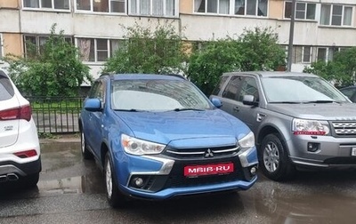 Mitsubishi ASX I рестайлинг, 2018 год, 1 300 000 рублей, 1 фотография