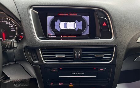 Audi Q5, 2011 год, 1 545 000 рублей, 20 фотография