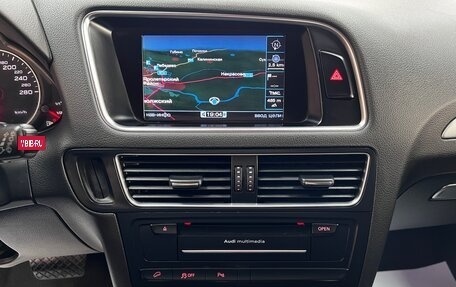 Audi Q5, 2011 год, 1 545 000 рублей, 19 фотография
