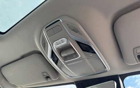 Geely Coolray I, 2023 год, 1 970 000 рублей, 20 фотография