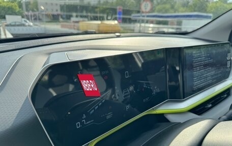 Geely Coolray I, 2023 год, 1 970 000 рублей, 25 фотография