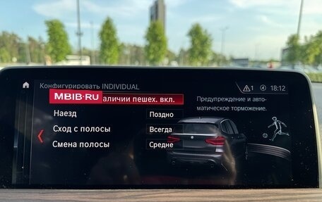 BMW X3, 2018 год, 4 250 000 рублей, 20 фотография