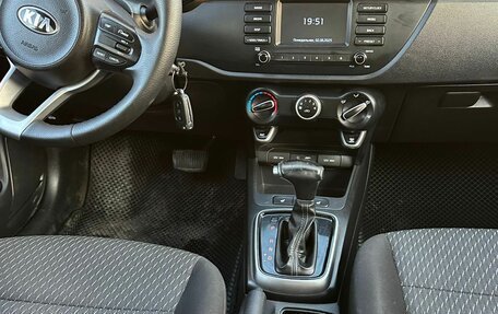 KIA Rio IV, 2018 год, 1 249 000 рублей, 15 фотография