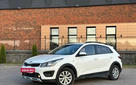 KIA Rio IV, 2018 год, 1 249 000 рублей, 12 фотография