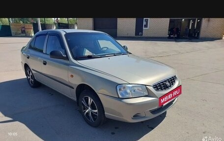 Hyundai Accent II, 2008 год, 550 000 рублей, 3 фотография