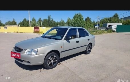 Hyundai Accent II, 2008 год, 550 000 рублей, 5 фотография