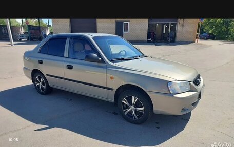 Hyundai Accent II, 2008 год, 550 000 рублей, 11 фотография