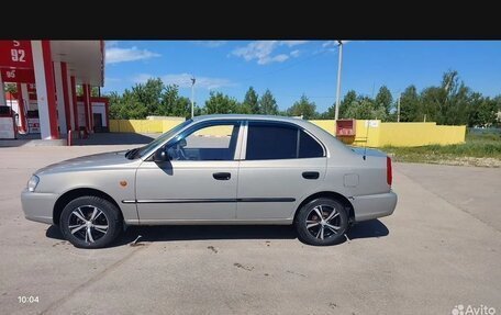 Hyundai Accent II, 2008 год, 550 000 рублей, 15 фотография
