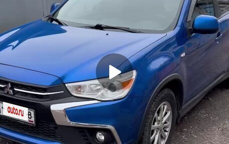 Mitsubishi ASX I рестайлинг, 2018 год, 1 300 000 рублей, 2 фотография