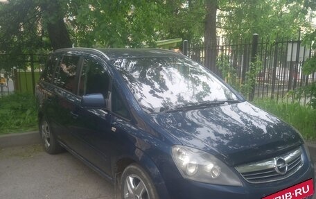 Opel Zafira B, 2011 год, 390 000 рублей, 7 фотография