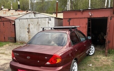 KIA Spectra II (LD), 2008 год, 450 000 рублей, 4 фотография