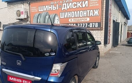 Honda Freed I, 2012 год, 1 250 000 рублей, 2 фотография