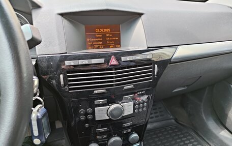 Opel Astra H, 2012 год, 590 000 рублей, 4 фотография
