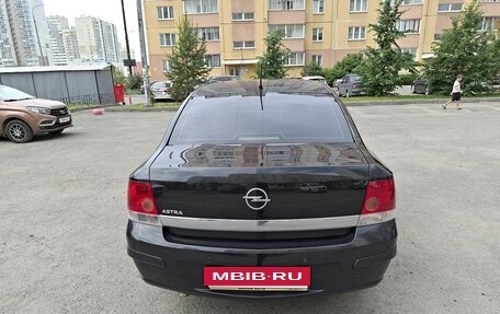 Opel Astra H, 2012 год, 590 000 рублей, 13 фотография